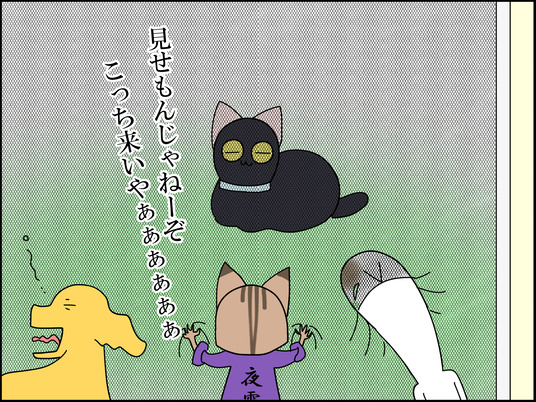 イラスト2_014