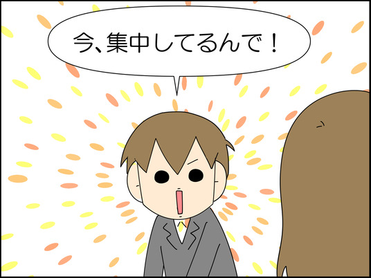 イラスト_013