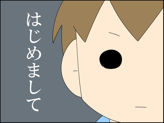 イラスト_001_
