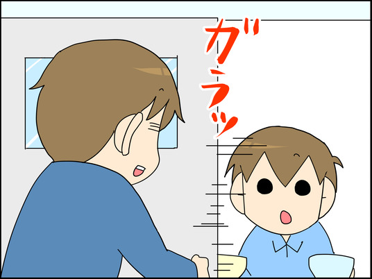 イラスト_005