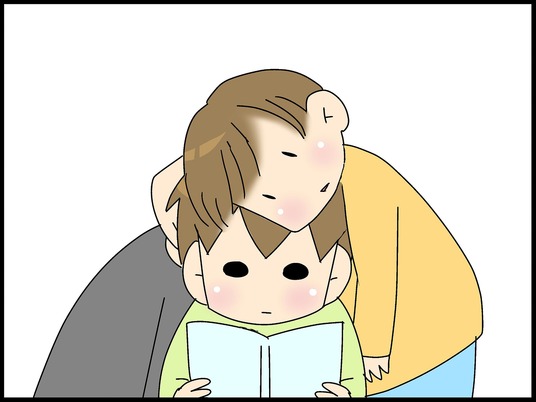 ブログ0002