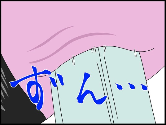 ブログ0012