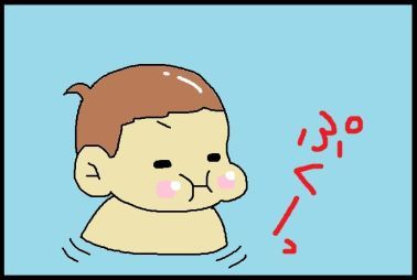 moroの家族と、ハンドメイドと。