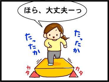 moroの家族と、ハンドメイドと。