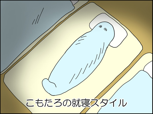 イラスト_048