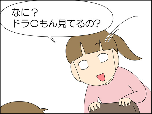 イラスト_004
