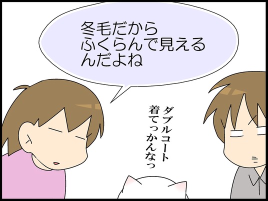 ブログ0005