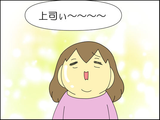 イラスト_023