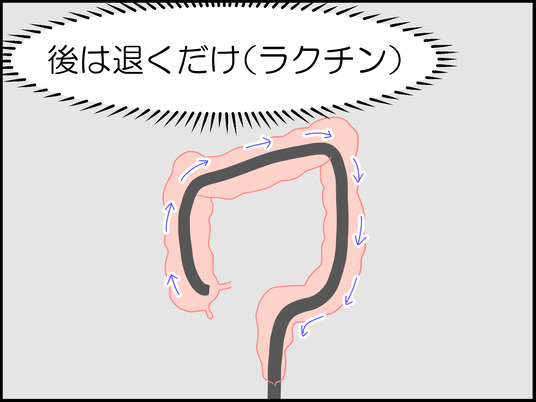 イラスト2_054