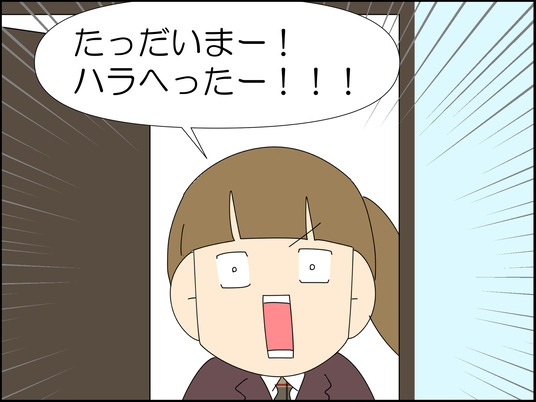 イラスト_004