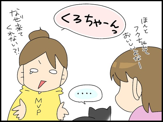 ブログ0007