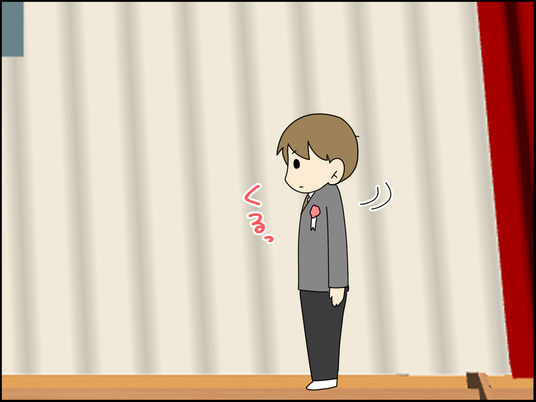 イラスト_013