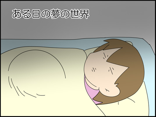イラスト_001