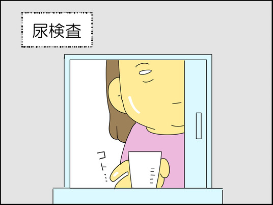 イラスト2_180