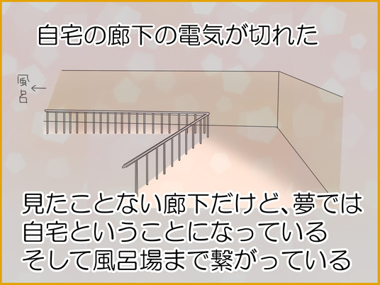 イラスト_002