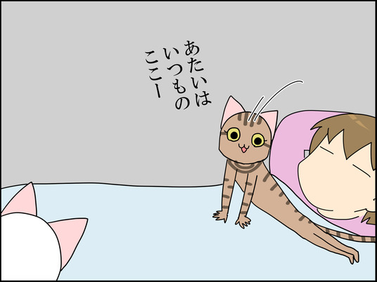 イラスト2_006