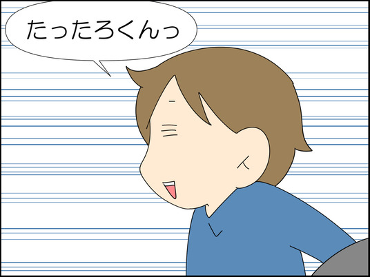 イラスト_028