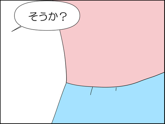 イラスト_008
