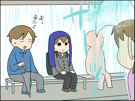 イラスト_002