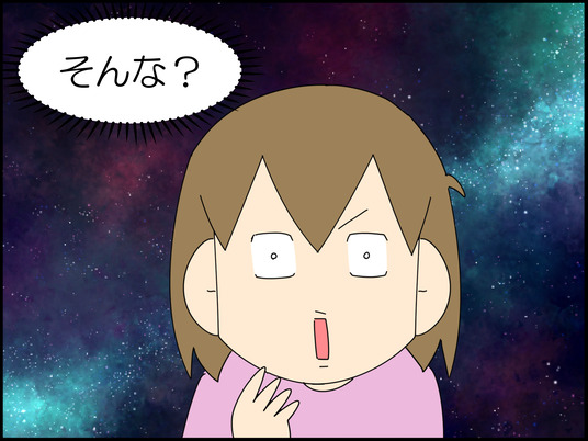 イラスト_005