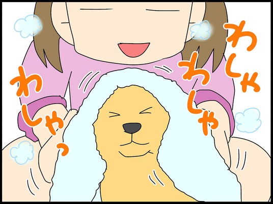 ブログ0005