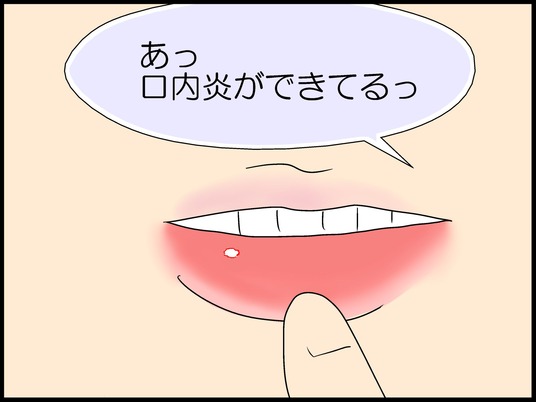 ブログ0006