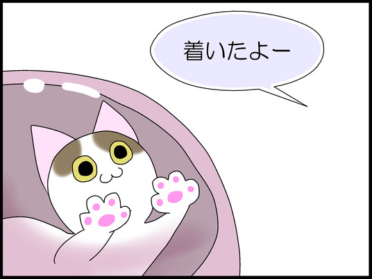 ブログ0001