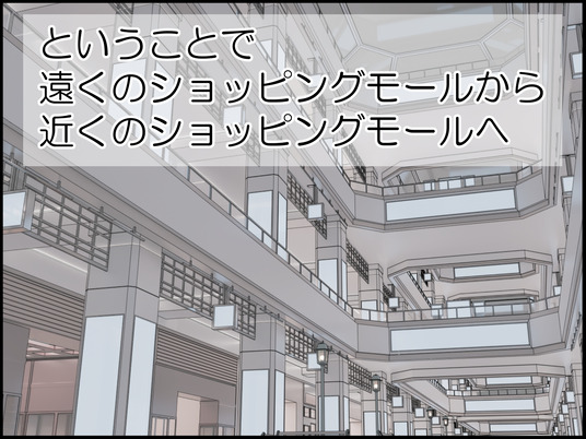 イラスト_099