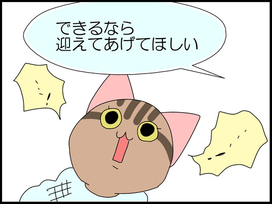 ブログ0017