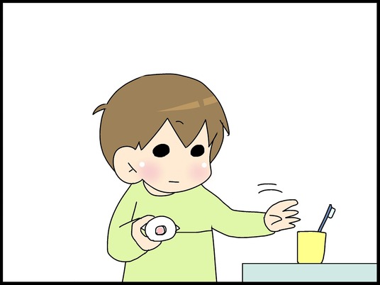 ブログ0005