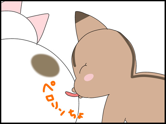 ブログ0009