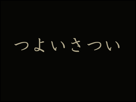 イラスト_026
