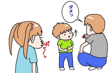 moroの家族と、ハンドメイドと。