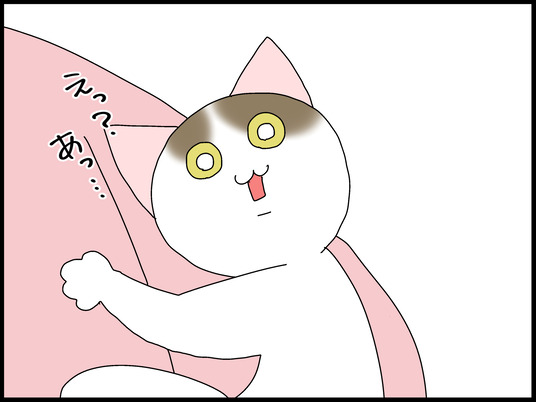 ブログ0004