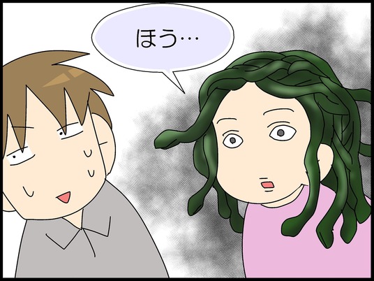 ブログ0007