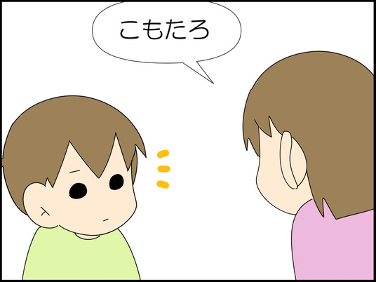 イラスト_006