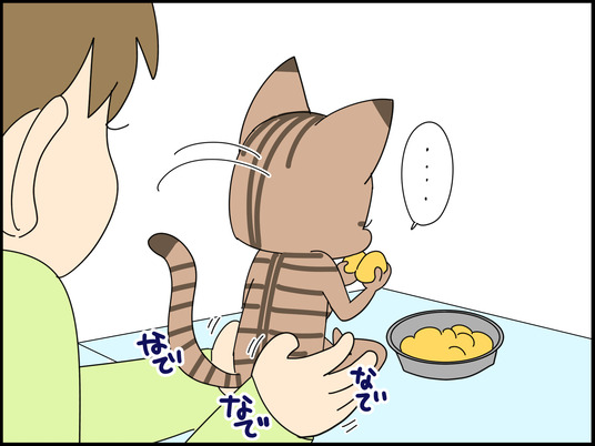 イラスト_008