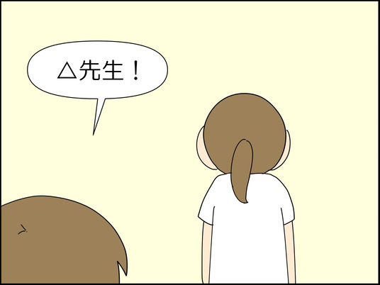 イラスト_005