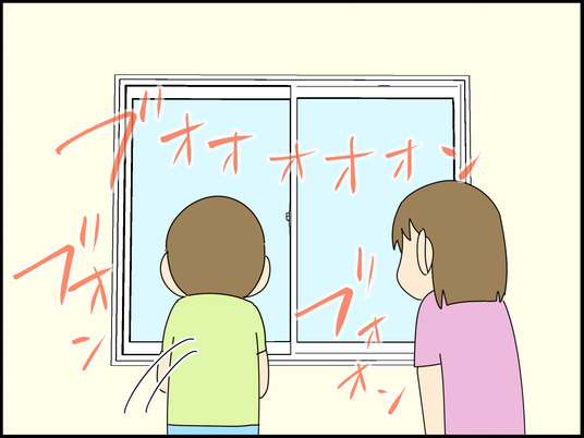 イラスト_008