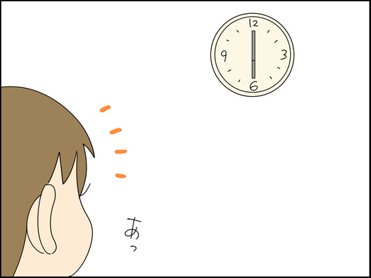 イラスト_030