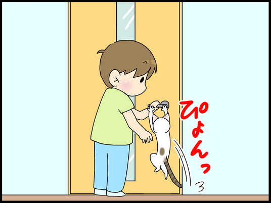 ブログ0005