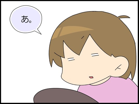 ブログ0004