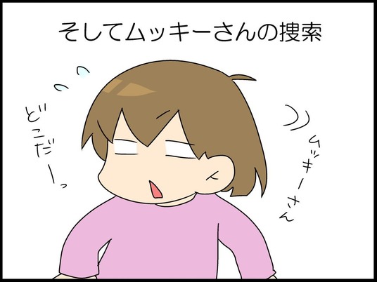 ブログ0003
