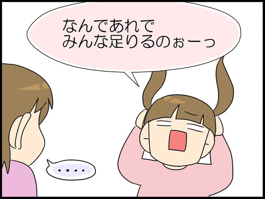 ブログ0006