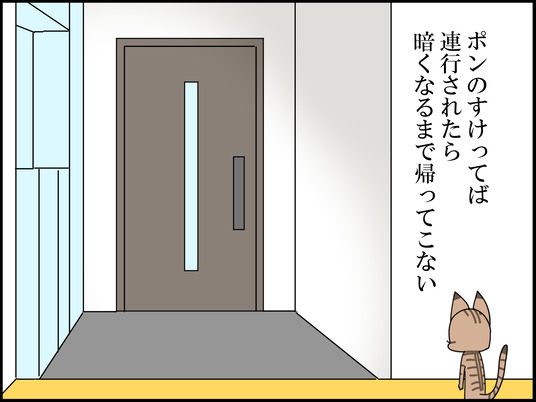 イラスト_004