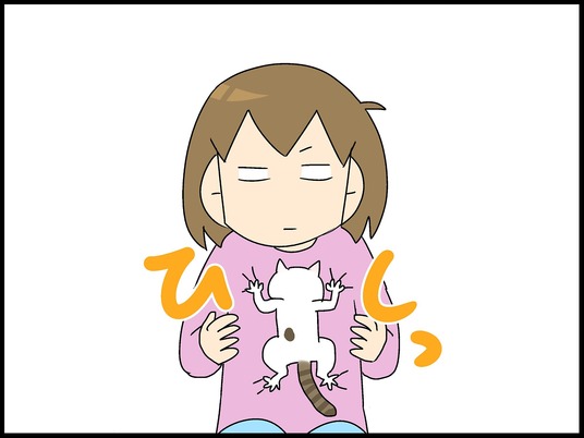 ブログ0002