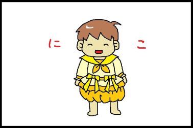 moroの家族と、ハンドメイドと。