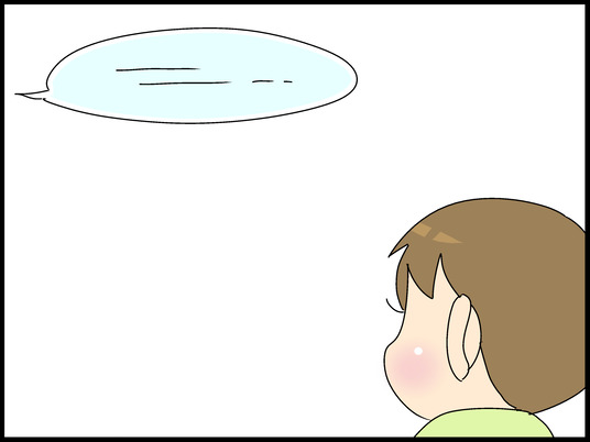 ブログ0002