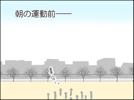 イラスト_005