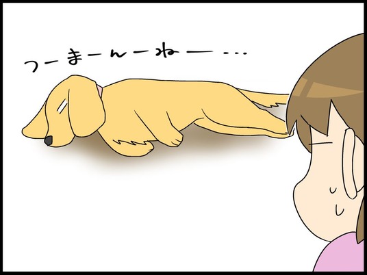 ブログ0003